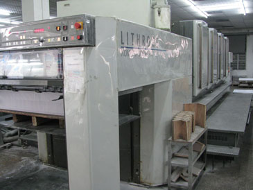 小森-麗色龍-LIHRONE-S40 小森-麗色龍-LIHRONE-S40