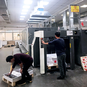 小森對(duì)開(kāi)印刷機(jī)-5號(hào)機(jī).jpg